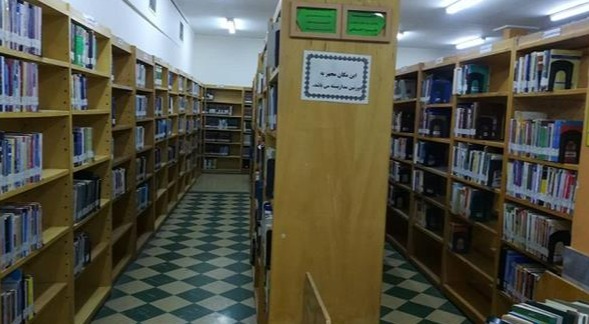 کتابخانه امام جعفر صادق(ع)