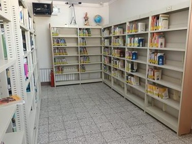 کتابخانه رسول اکرم(ص)