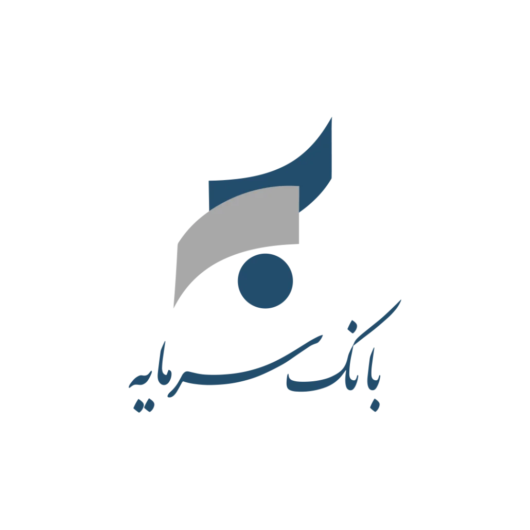 بانک سرمایه شعبه شهرری