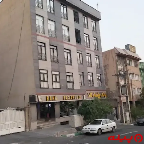 بانک پاسارگاد شعبه شاهین شمالی 