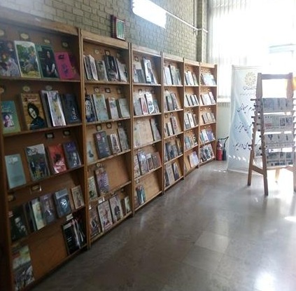 کتابخانه سید مرتضی