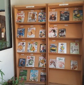 کتابخانه شهدای کیگا