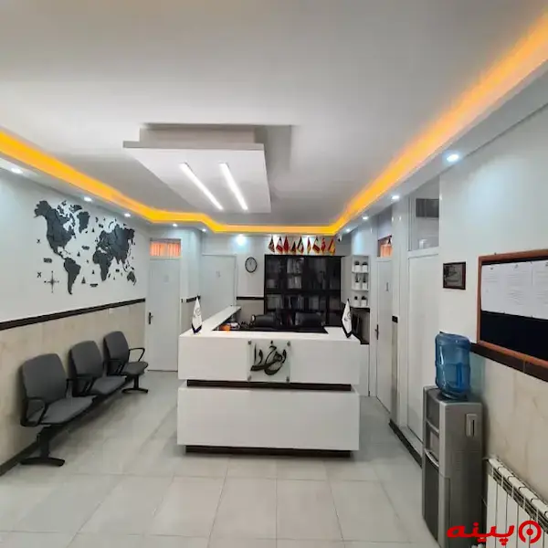 موسسه زبان انگلیسی دهخدا