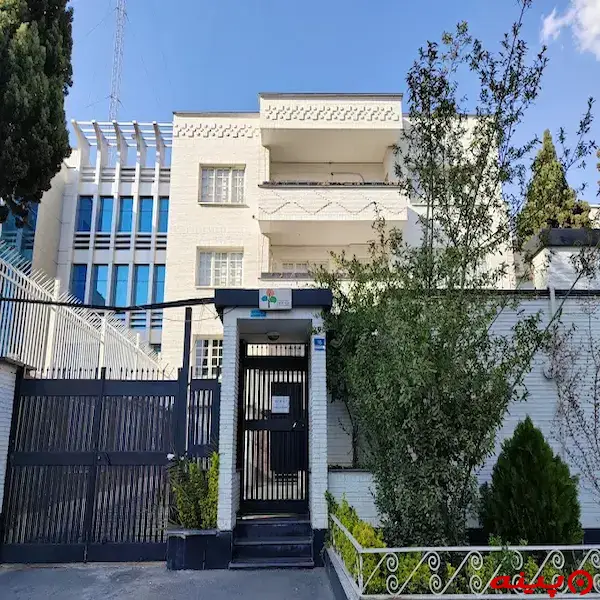 آموزشگاه زبان انگلیسی آفرینش
