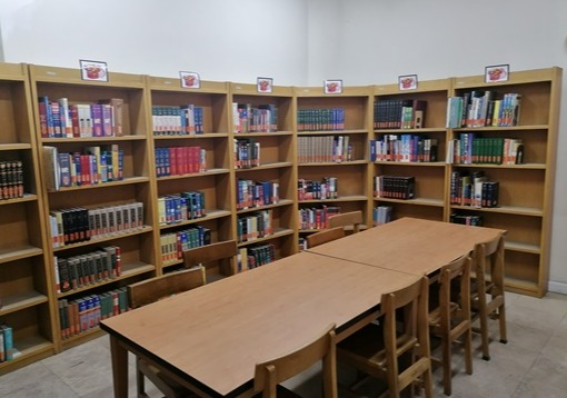 کتابخانه کوثر