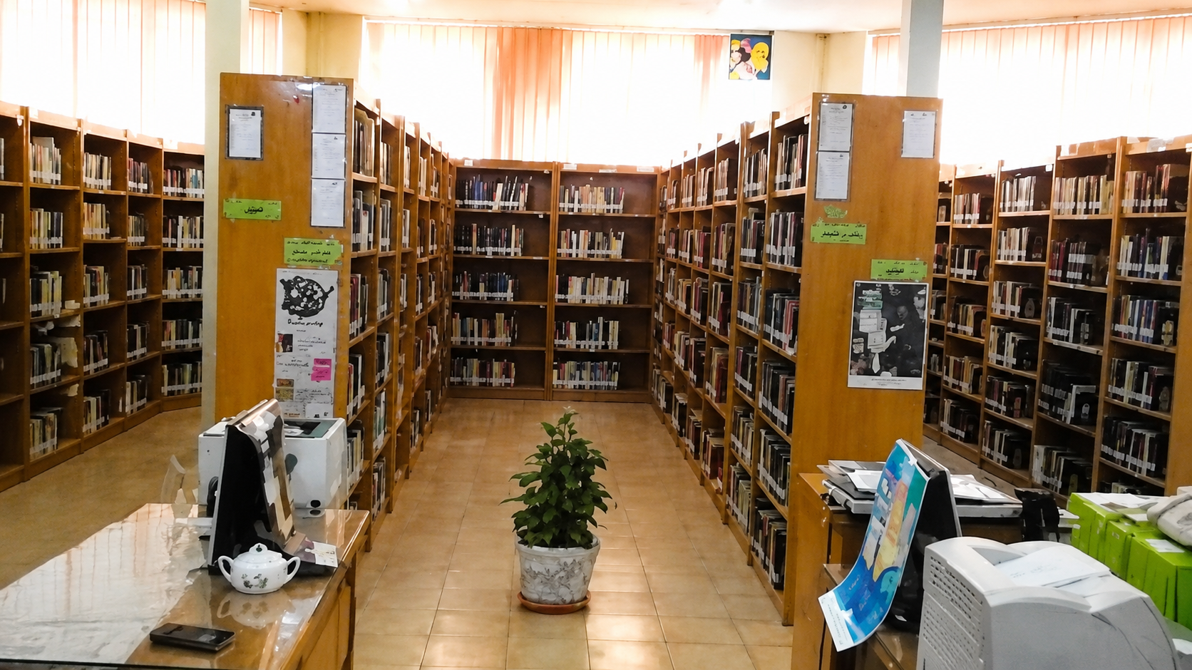 کتابخانه معراج