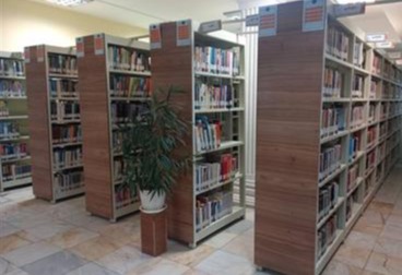 کتابخانه  ایثار