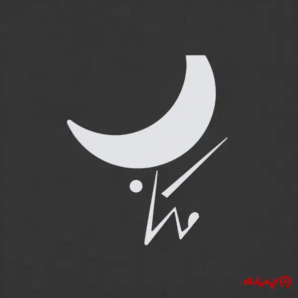 دپارتمان موسیقی موسسه فرهنگی مهتاب یزد