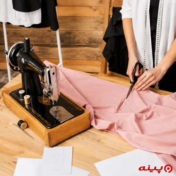 آموزشگاه خیاطی ابریشم طلایی