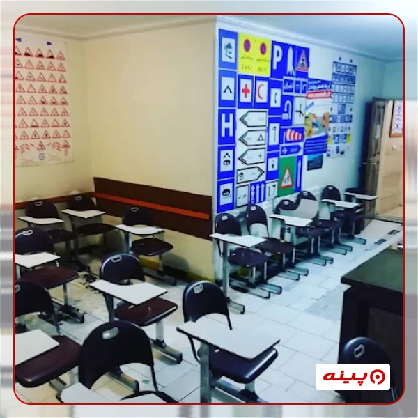 آموزشگاه رانندگی یاس