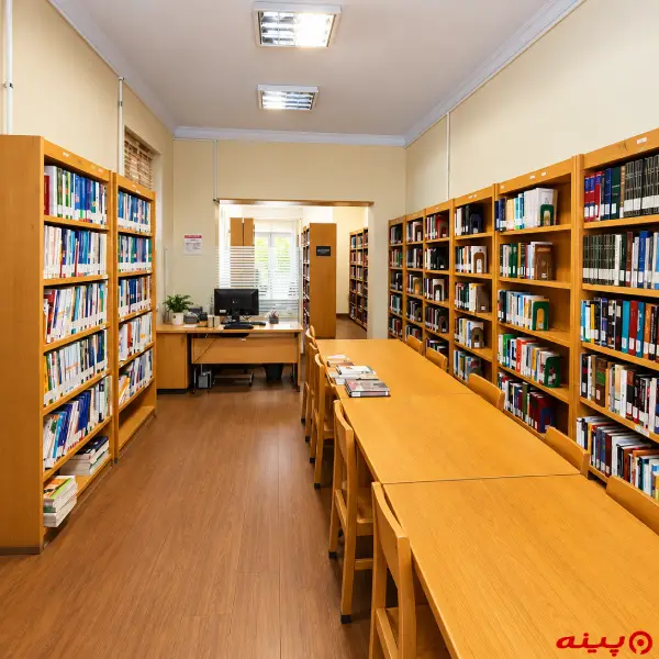 کتابخانه آیت الله طالقانی