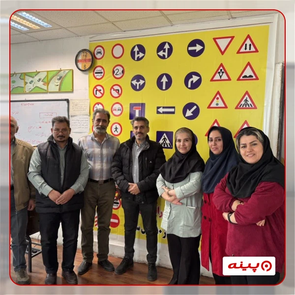 آموزشگاه رانندگی پارس نو