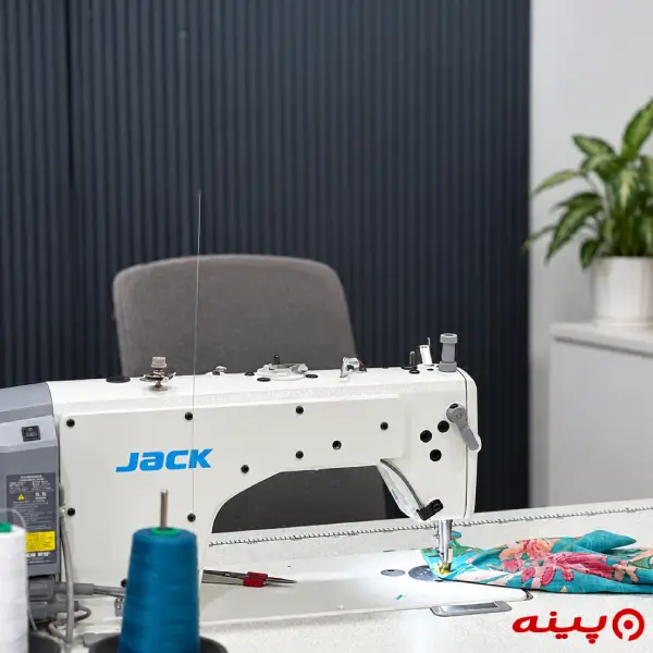 آموزشگاه خیاطی مهلا 