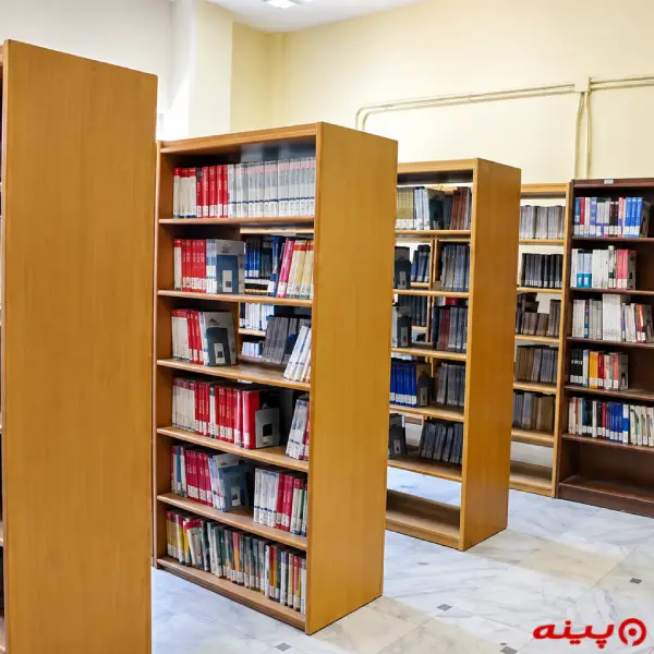 کتابخانه خواجوی کرمانی