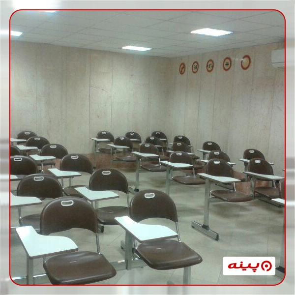آموزشگاه رانندگی ارادتی