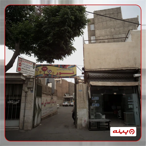 آموزشگاه رانندگی نور