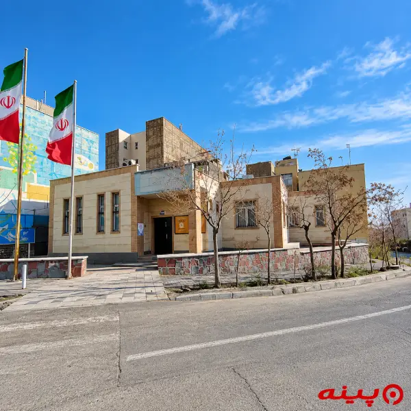 کتابخانه شهدای حصارک