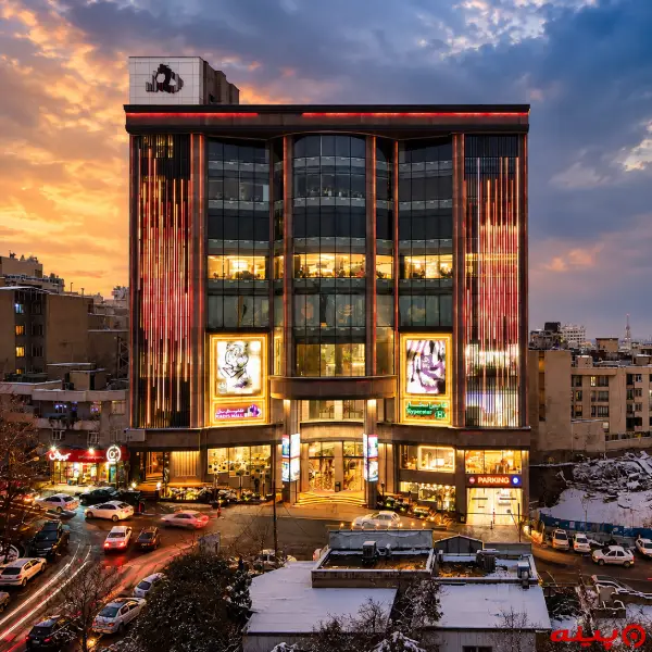 پردیس سینمایی هدیش مال