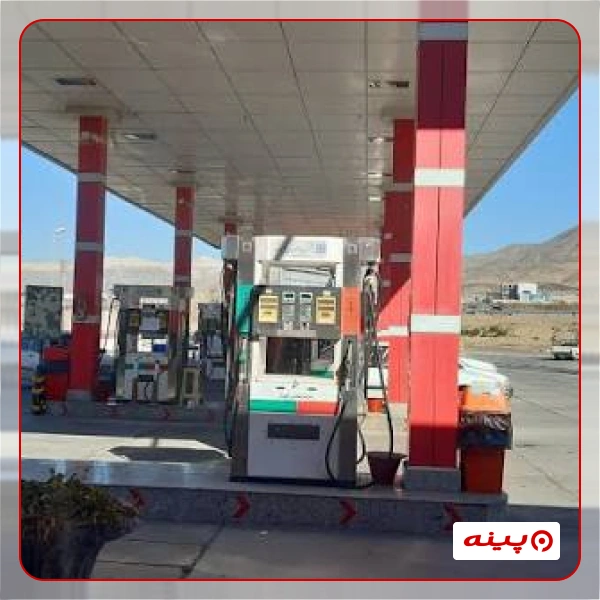 جایگاه بنزین شماره 108 خیابان کریمخان