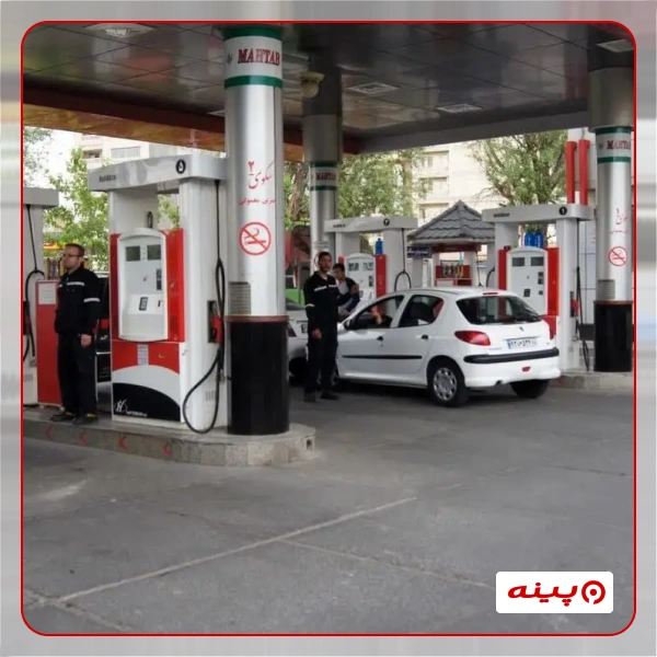 جایگاه بنزین شماره 42 خیابان فرجام