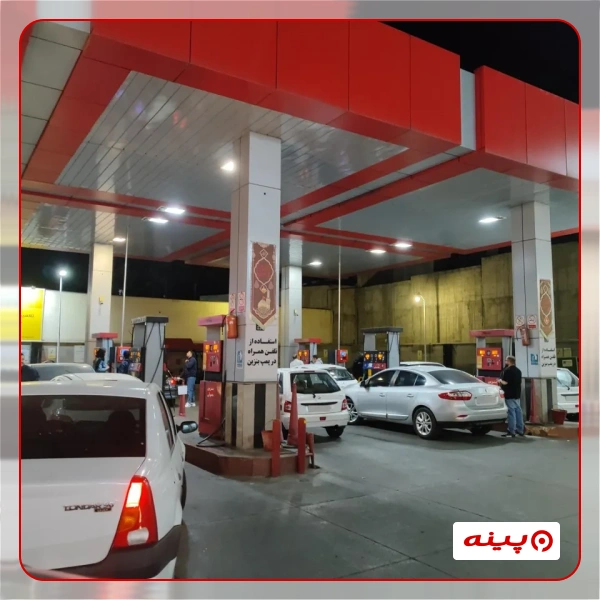 جایگاه بنزین انقلاب