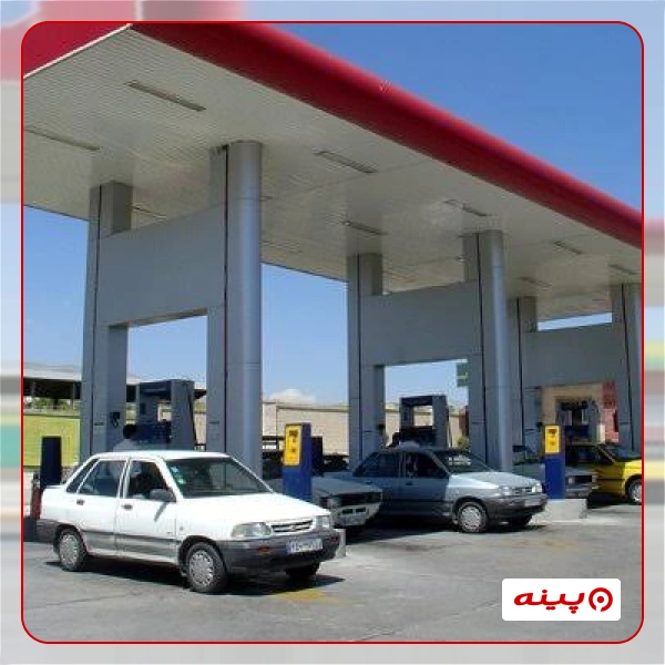جایگاه بنزین دوستداران نماز