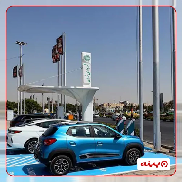 ایستگاه شارژ کرمان موتور بلوار نخل