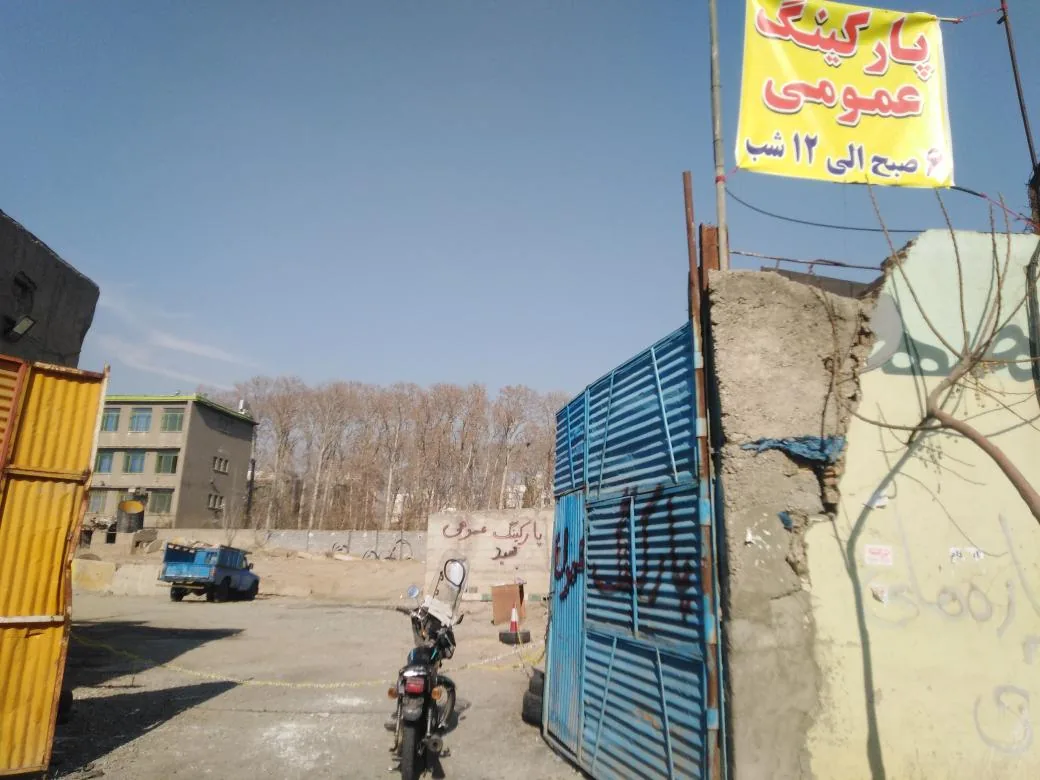 پارکینگ سید