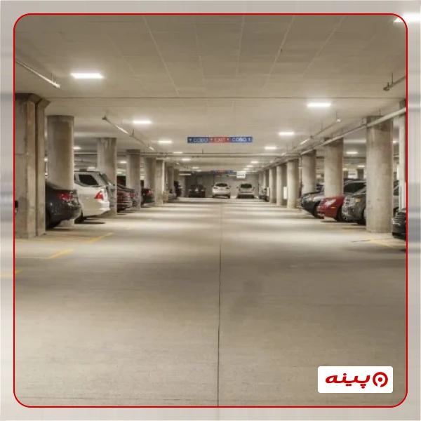 پارکینگ پیروزی
