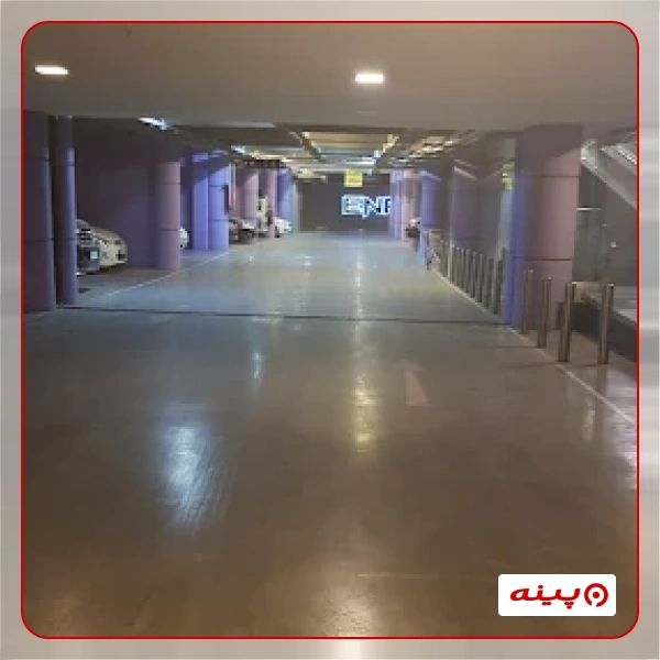 پارکینگ بیدار