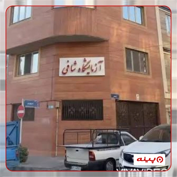 نمونه‌کار مکان