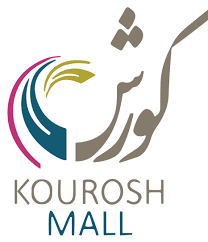 کوروش مال