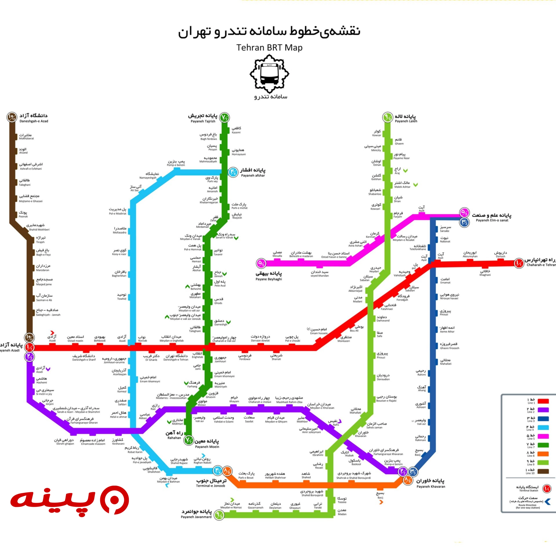 دانلود نقشه خطوط بی آر تی تهران