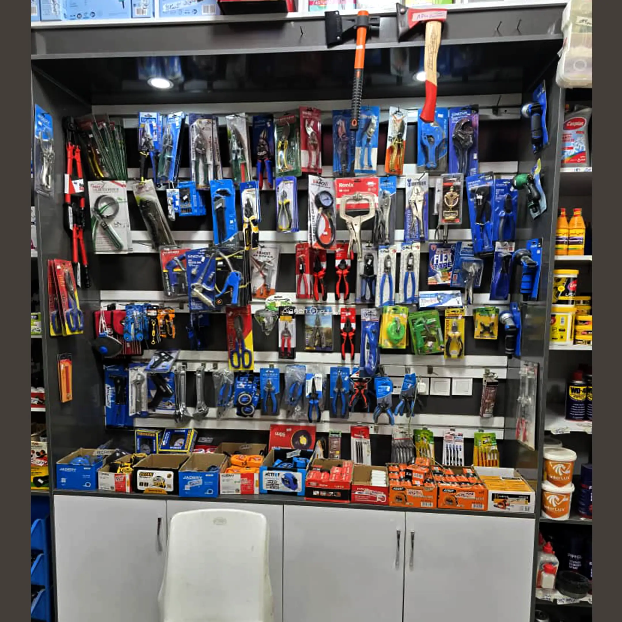 طلوع