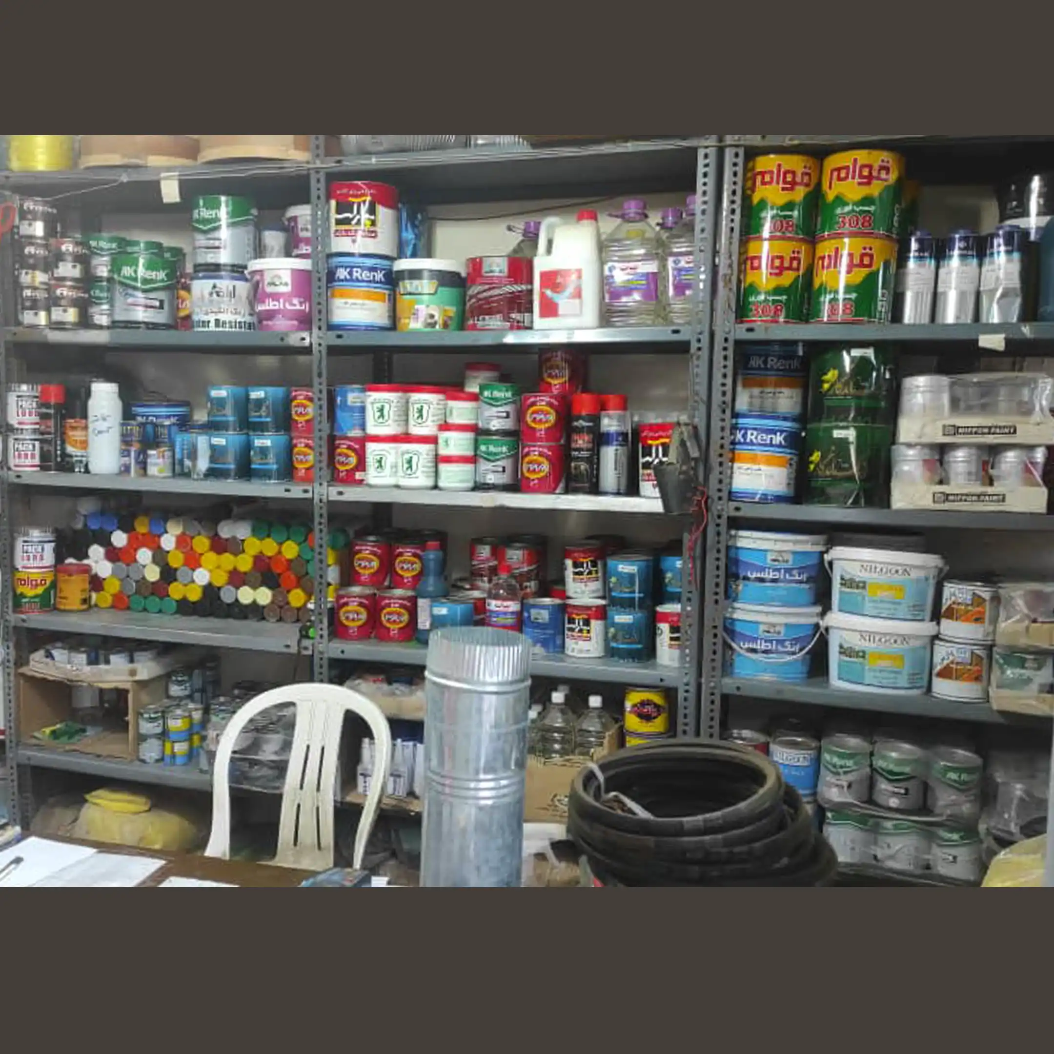 البرز 