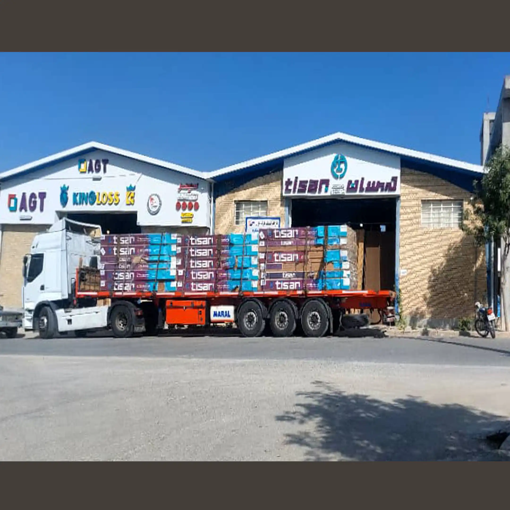 مقیمی 