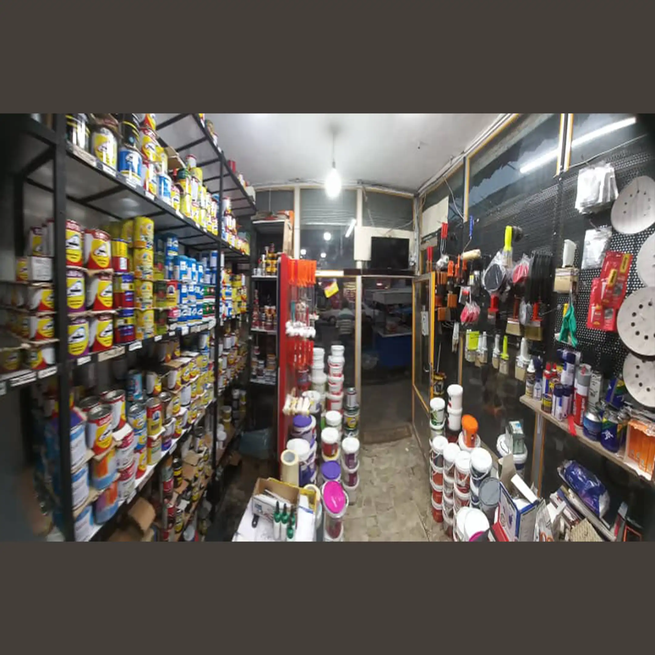 ابزار یراق ابراهیمی 