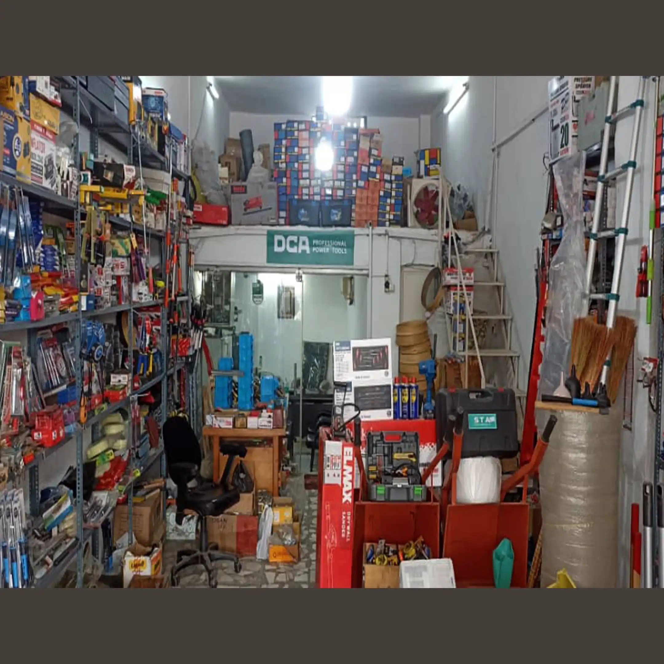 خطیبی 