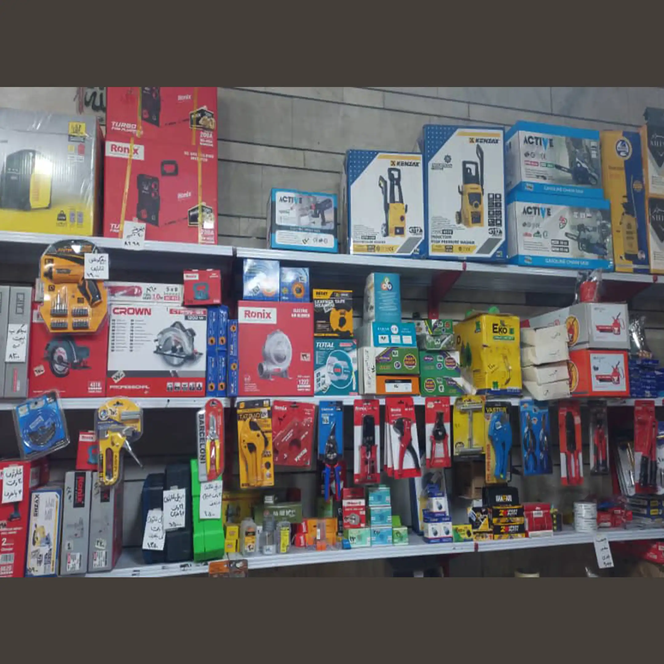 فلاح 