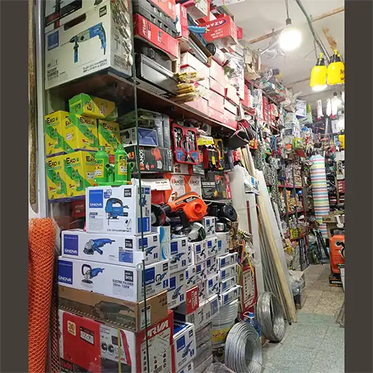 هایپر ابزار 