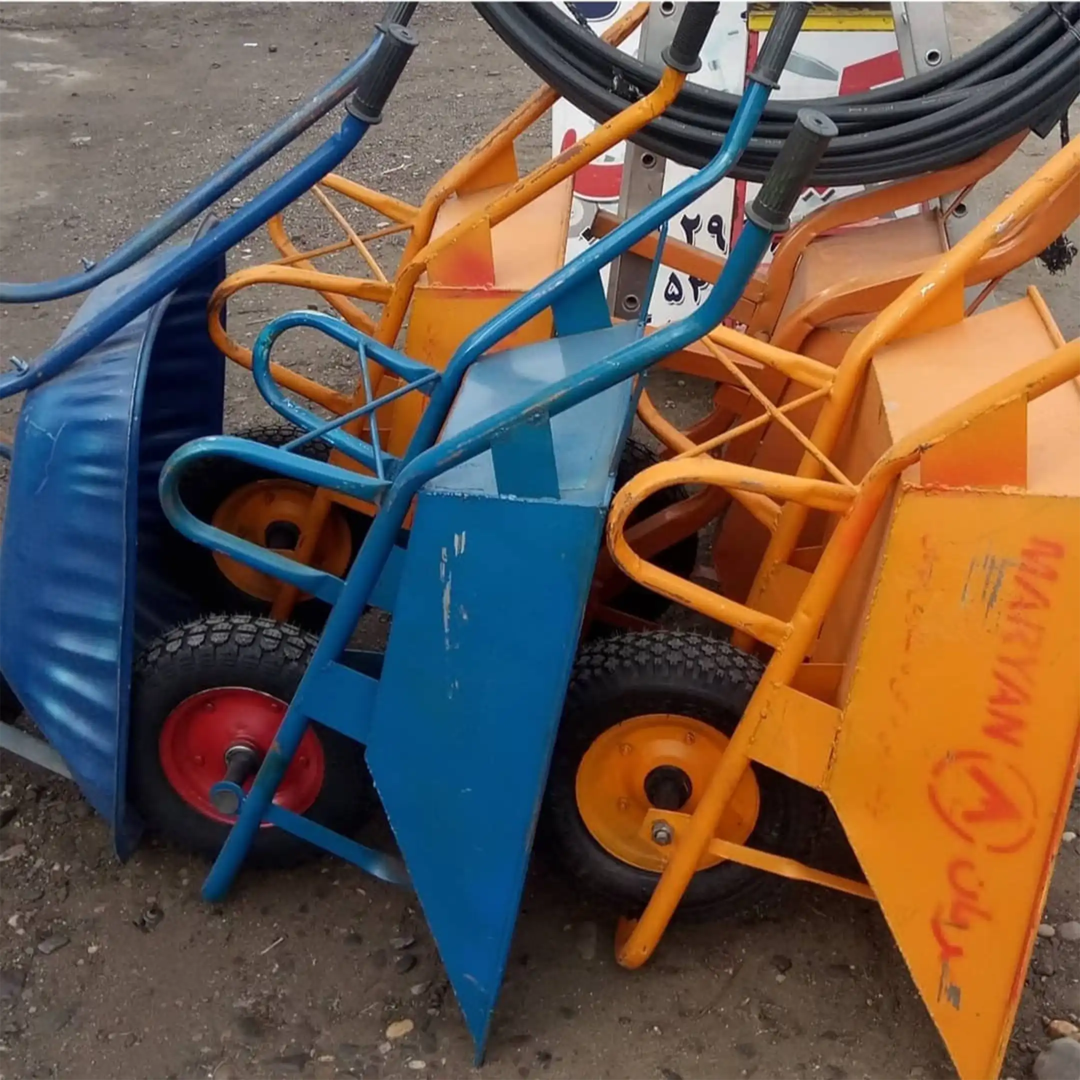 کیان 