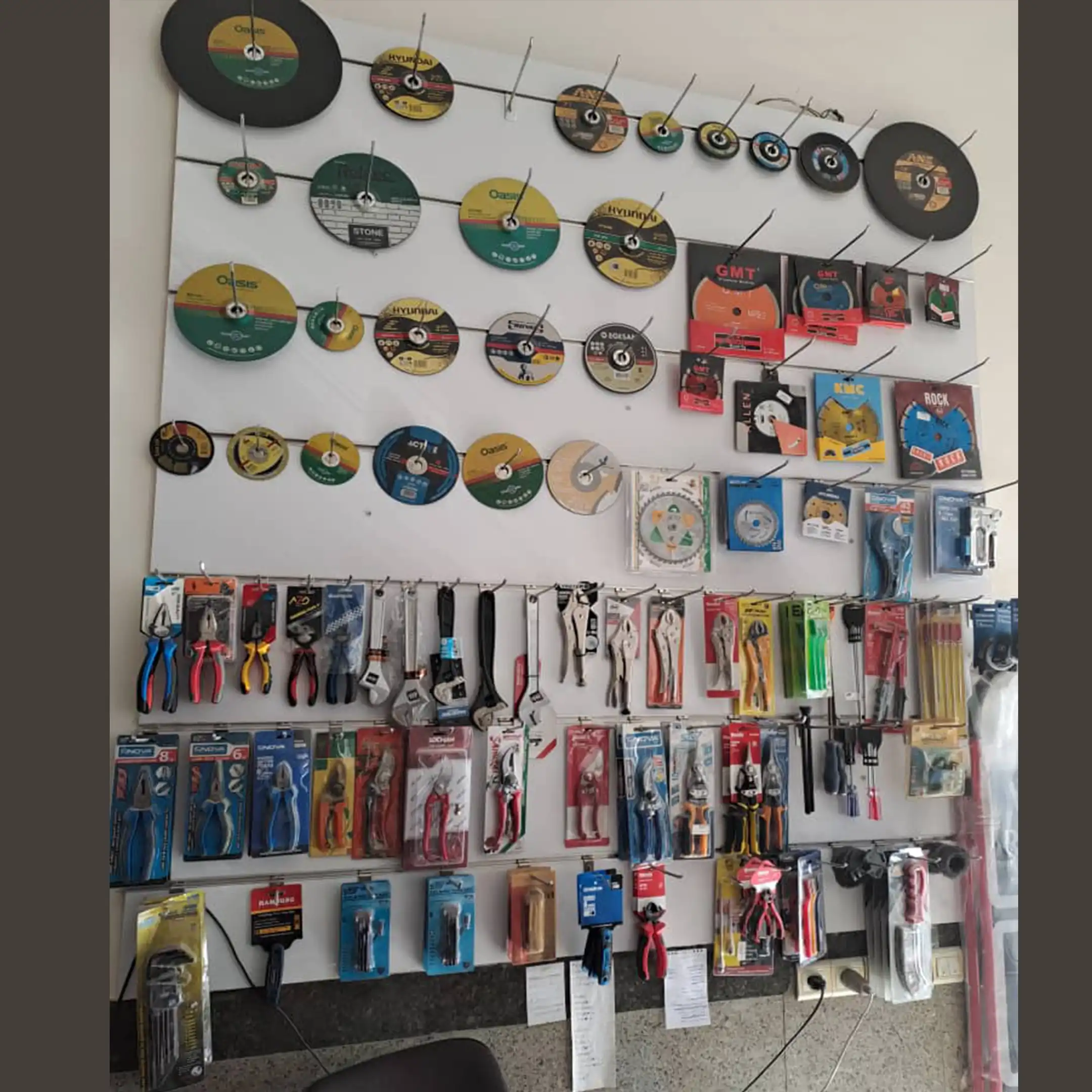 کیان ابزار 