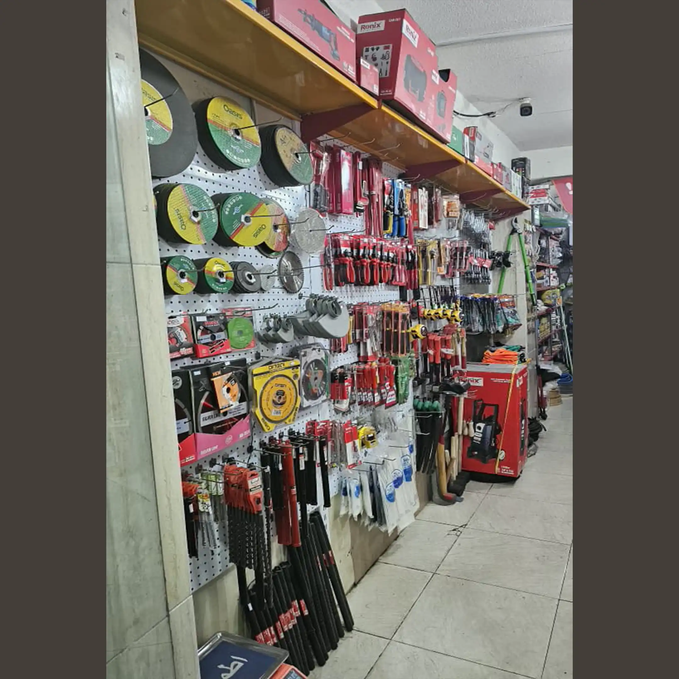 رایان ابزار 