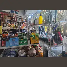 ابزار مدرن