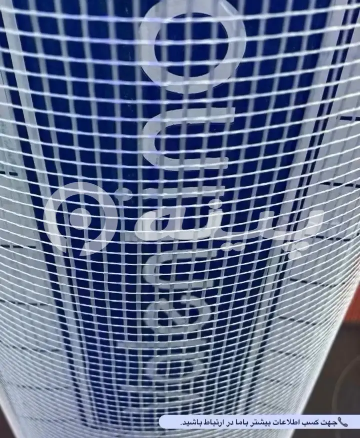 بازرگانی ولنتینو