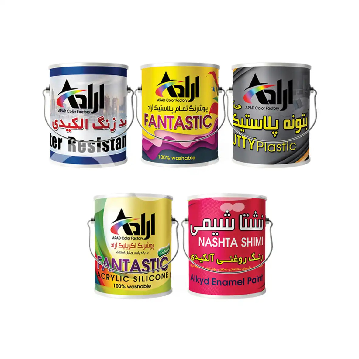 آراد