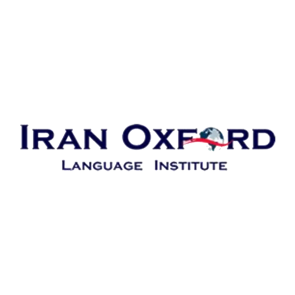 آموزشگاه زبان ایران آکسفورد