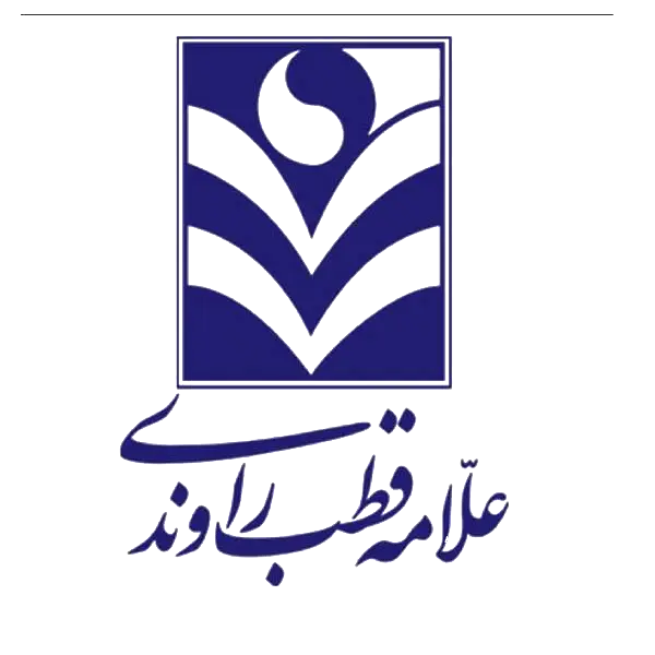 موسسه آموزش زبان انگلیسی قطب راوندی