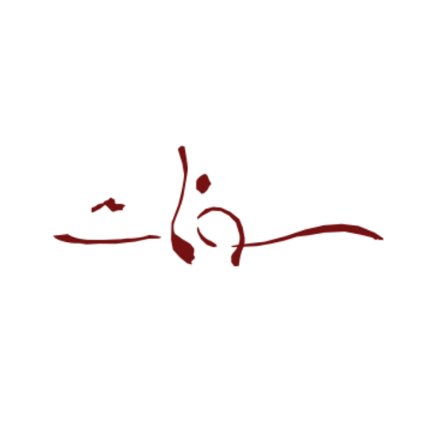 آموزشگاه موسیقی سونات