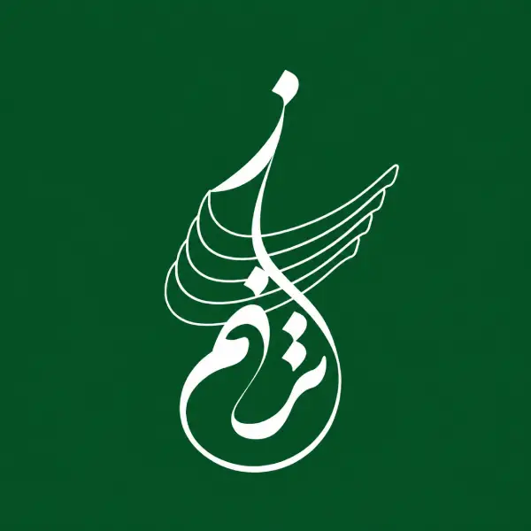 آموزشگاه موسیقی ترنم ساز